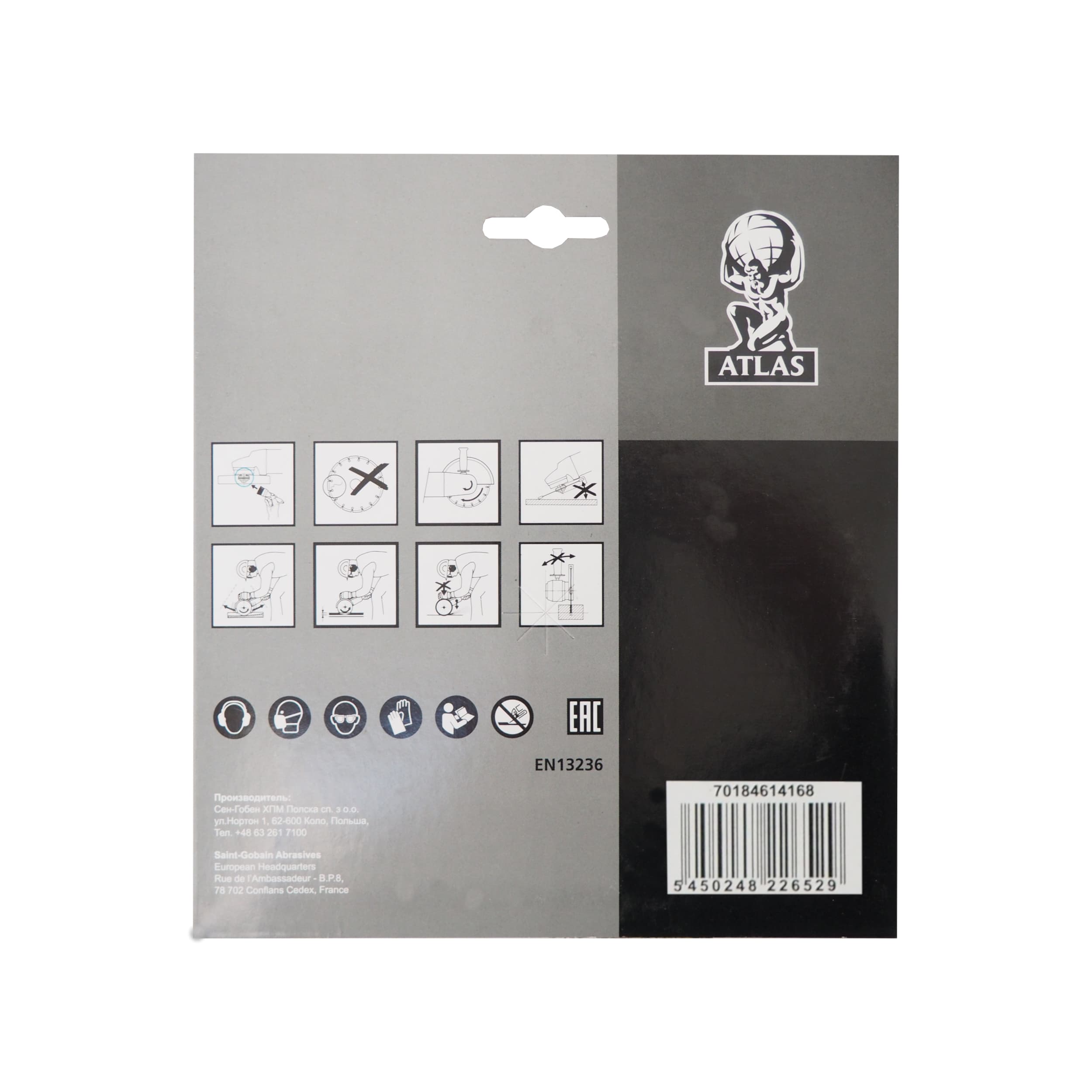 Diamantový kotouč Atlas Universal 125 x 22,23 x 2 mm - náhled 3
