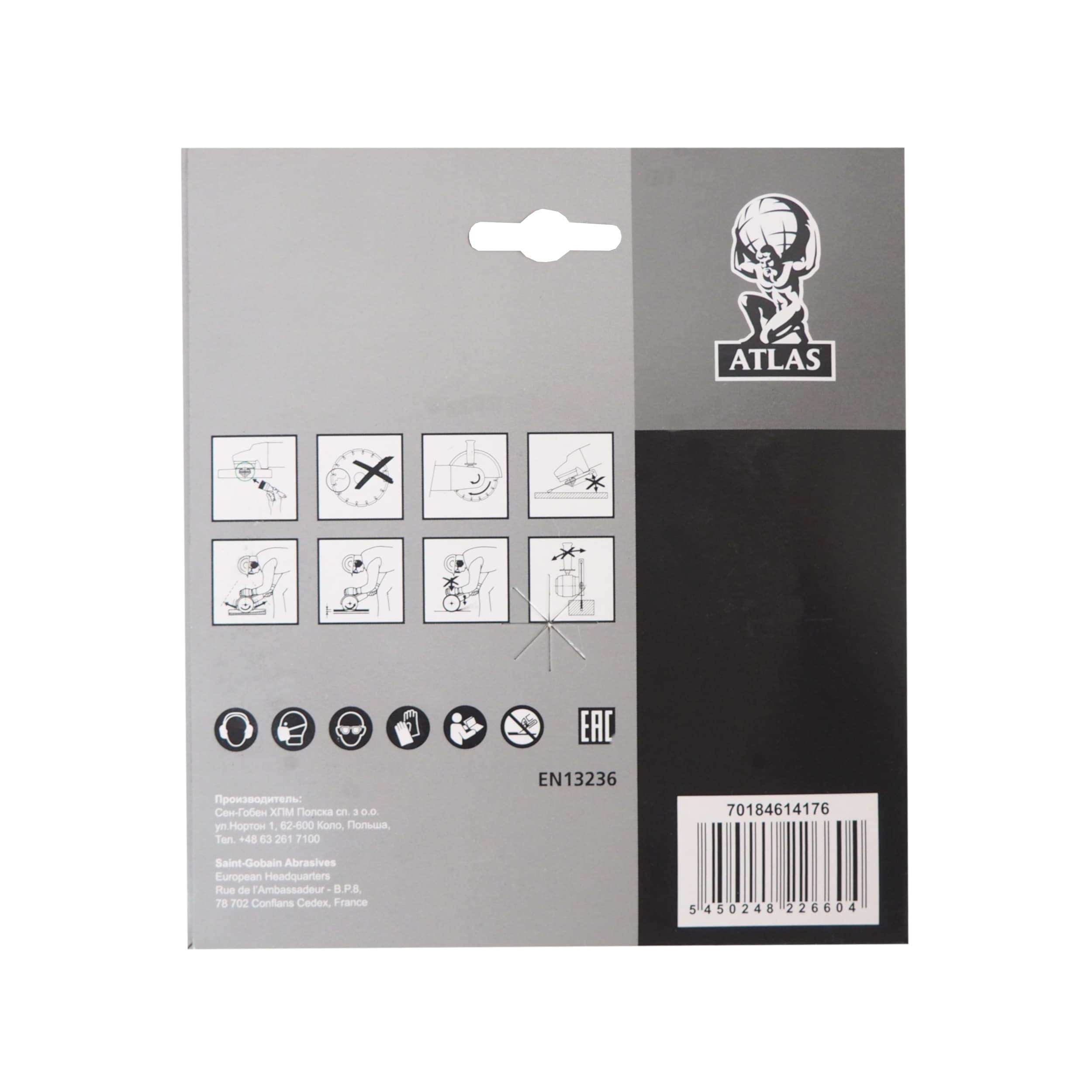 Diamantový kotouč Atlas Turbo 125 mm, otvor 22,23 mm, tl. 2,6 mm - náhled 3