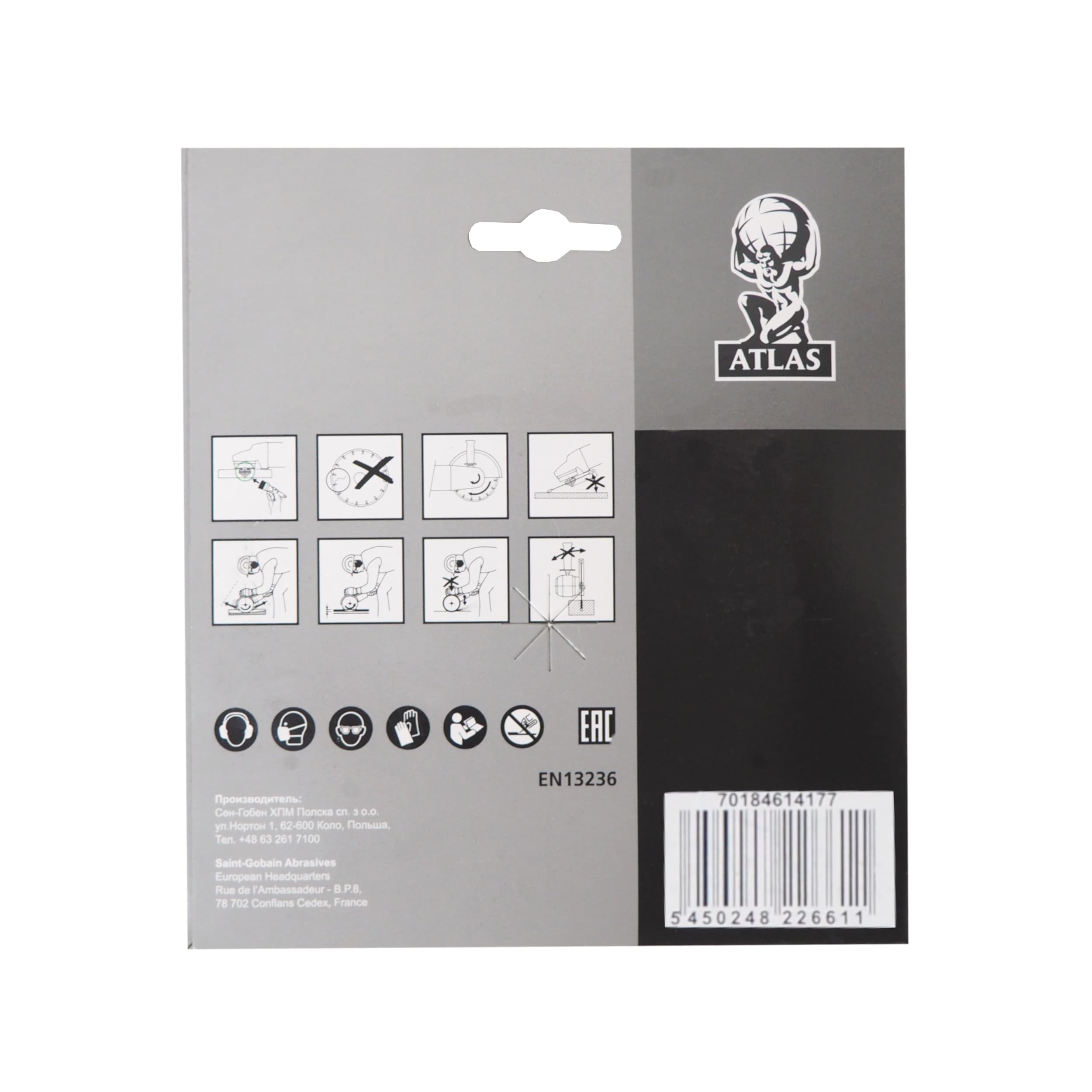 Diamantový kotouč Atlas Turbo 230 × 22,23 × 3,2 mm - náhled 2
