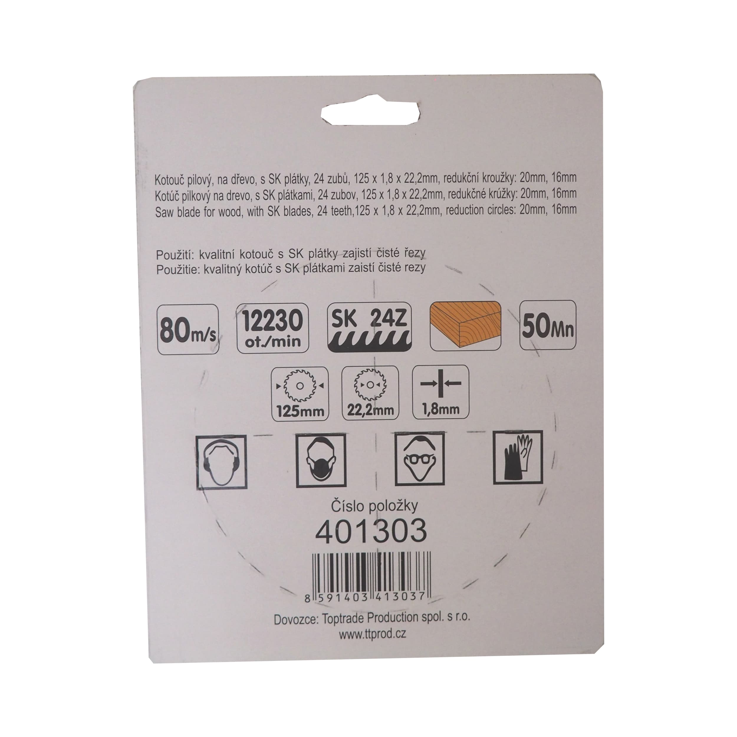 TOPTRADE pilový kotouč na dřevo 125 × 1,8 × 22,2 mm, 24 zubů, SK (redukce 20/16), 401303 - náhled 2