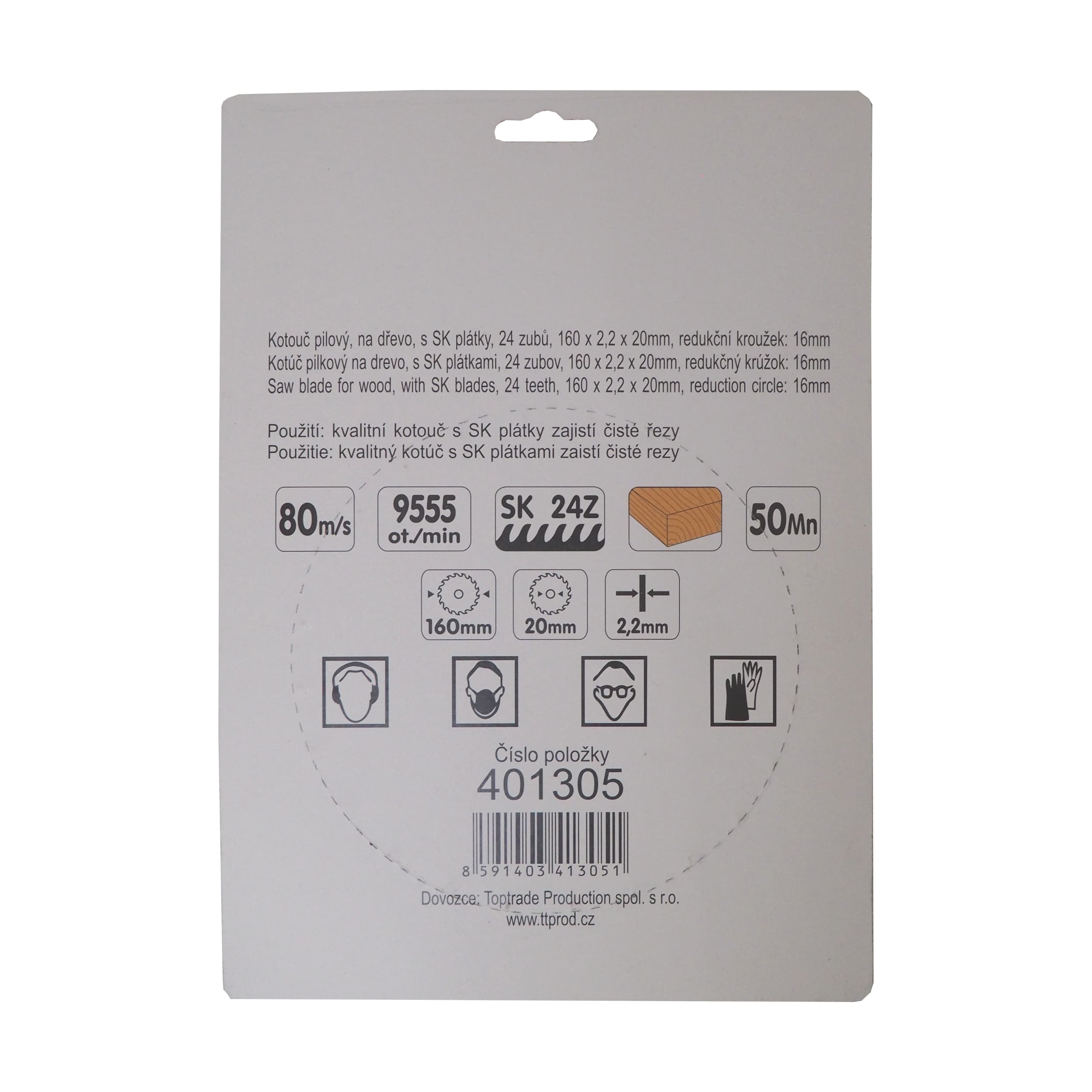 TOPTRADE pilový kotouč na dřevo 160×2,2×20/16 mm, 24 zubů, SK - náhled 3