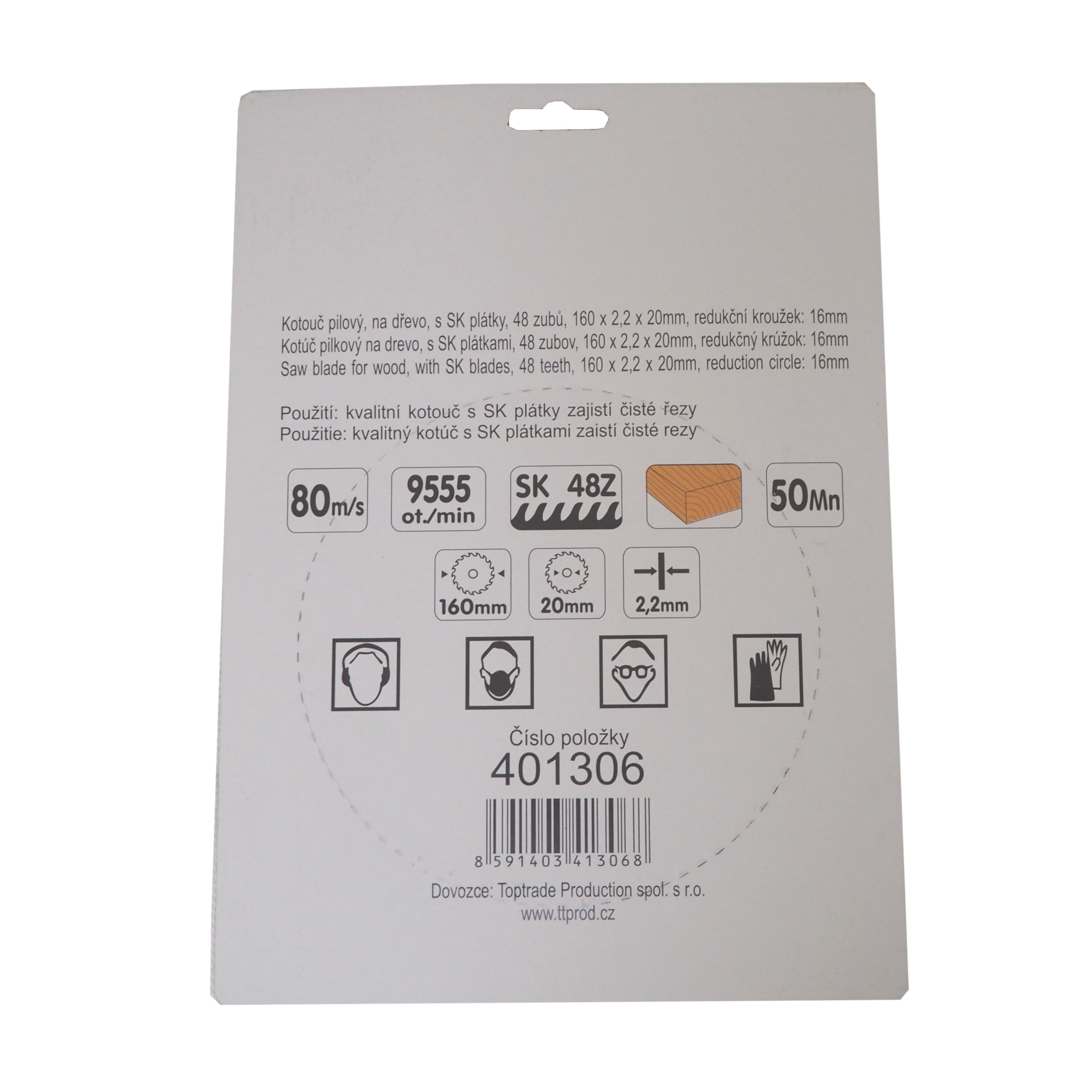TOPTRADE pilový kotouč na dřevo 160×2,2×20/16 mm, 48 zubů (SK) - náhled 3