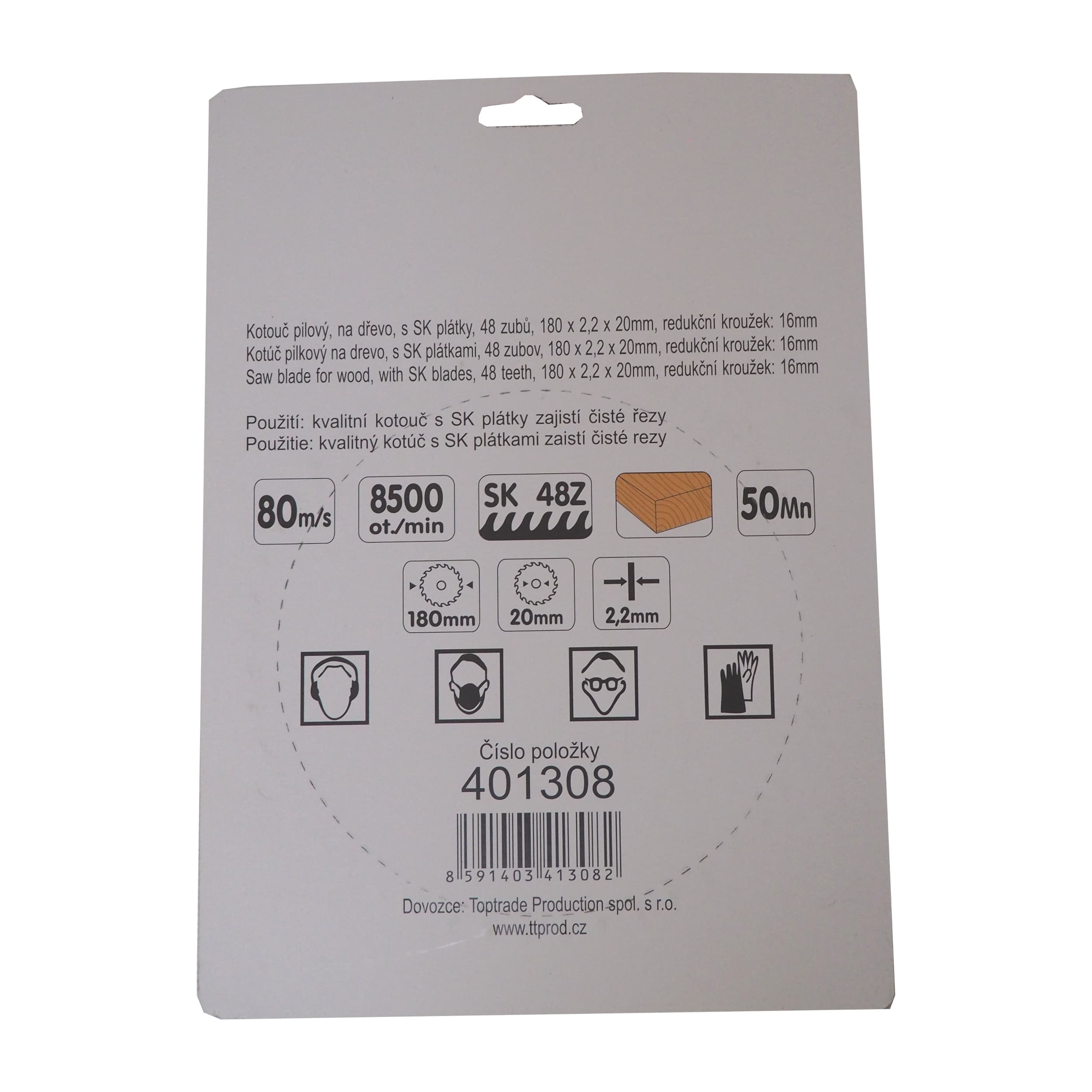 TOPTRADE pilový kotouč na dřevo 180 × 2,2 × 20/16 mm, 48 zubů, SK plátky - náhled 3