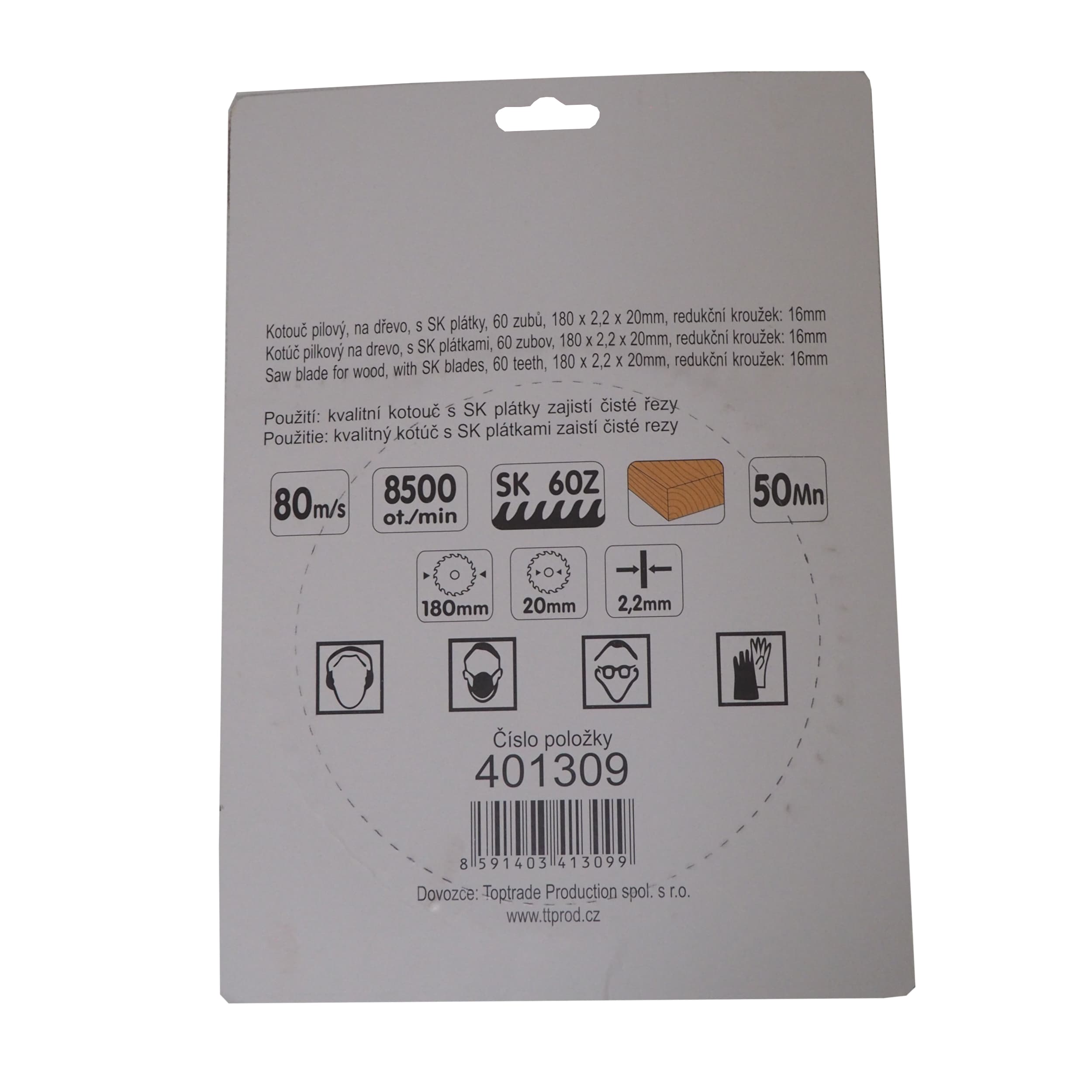 TOPTRADE pilový kotouč na dřevo 180 × 2,2 × 20/16 mm, 60 zubů (SK) - náhled 3