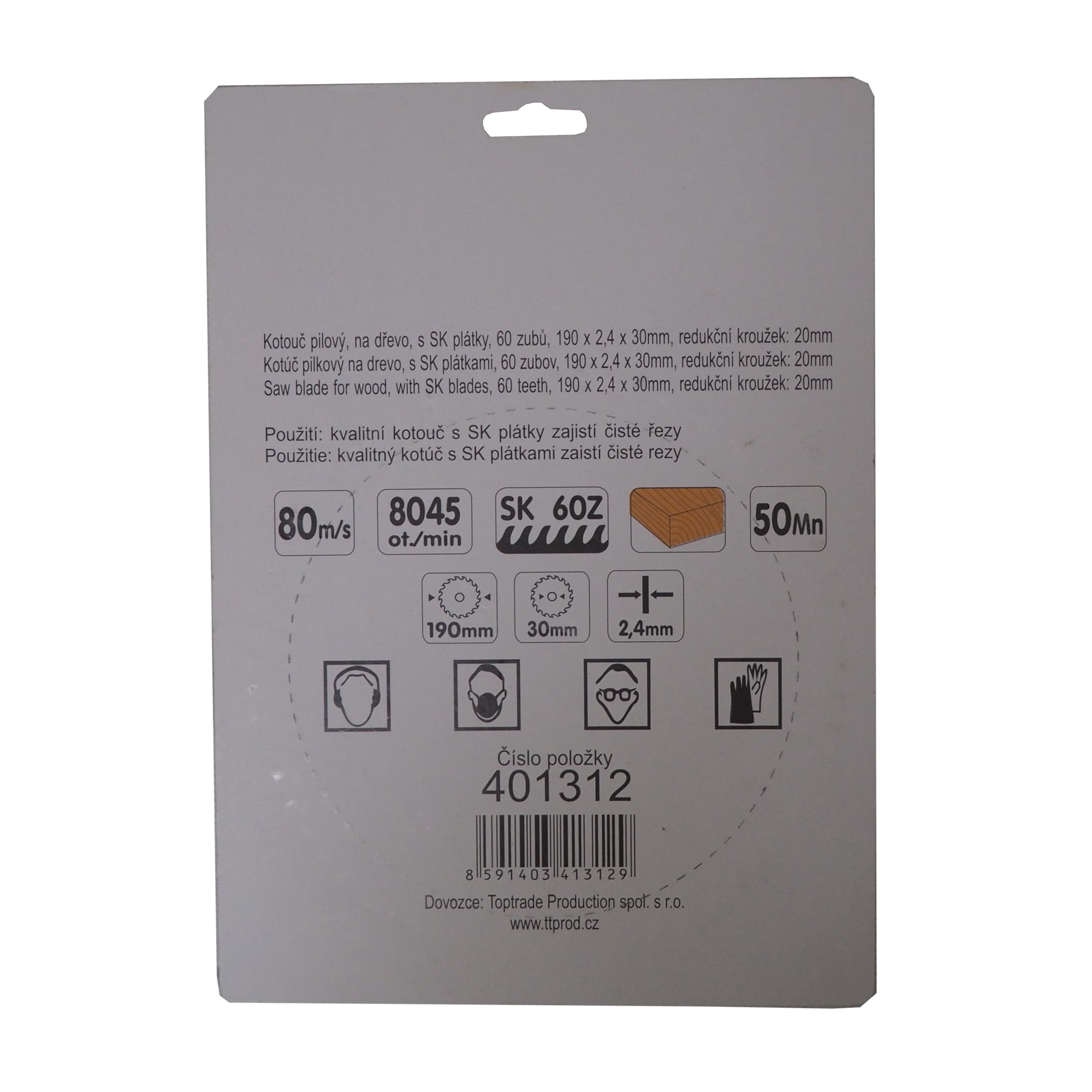 TOPTRADE pilový kotouč na dřevo 190 × 2,4 × 30/20 mm, 60 zubů (SK) - náhled 3