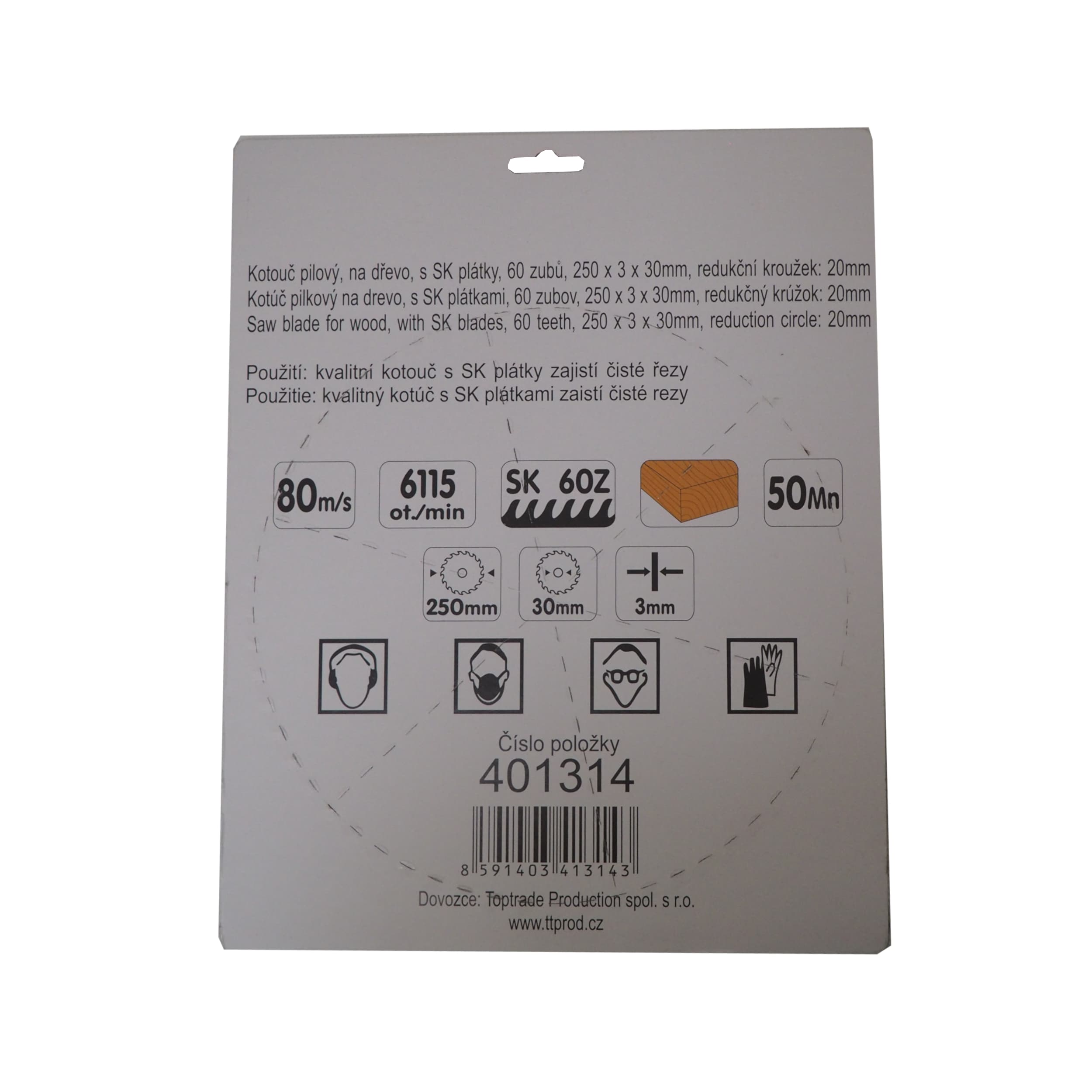 TOPTRADE pilový kotouč na dřevo 250 × 3 × 30/20 mm, 60 zubů, SK - náhled 3