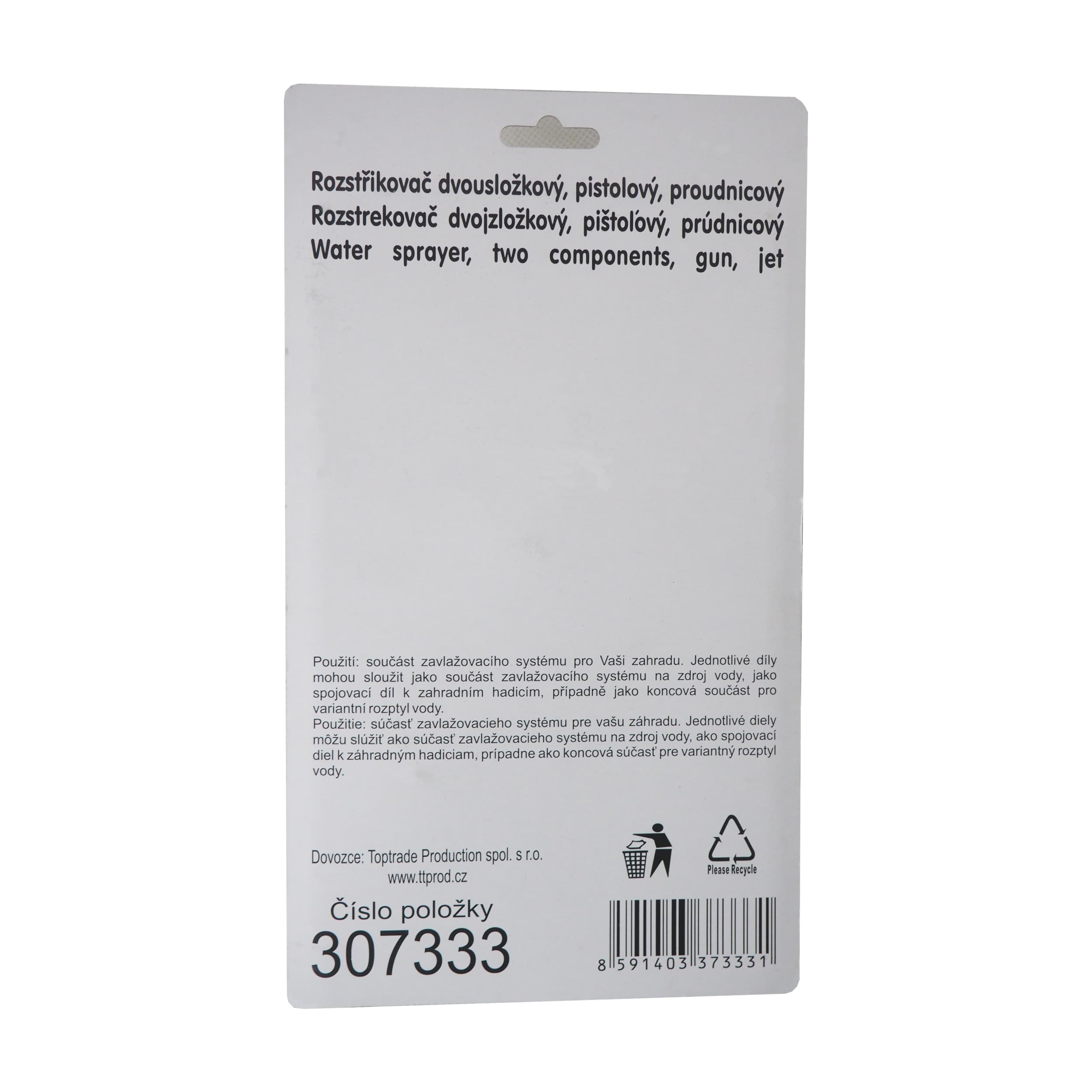 TOPTRADE pistolový rozstřikovač, dvousložkový, proudnicová tryska 307333 - náhled 3