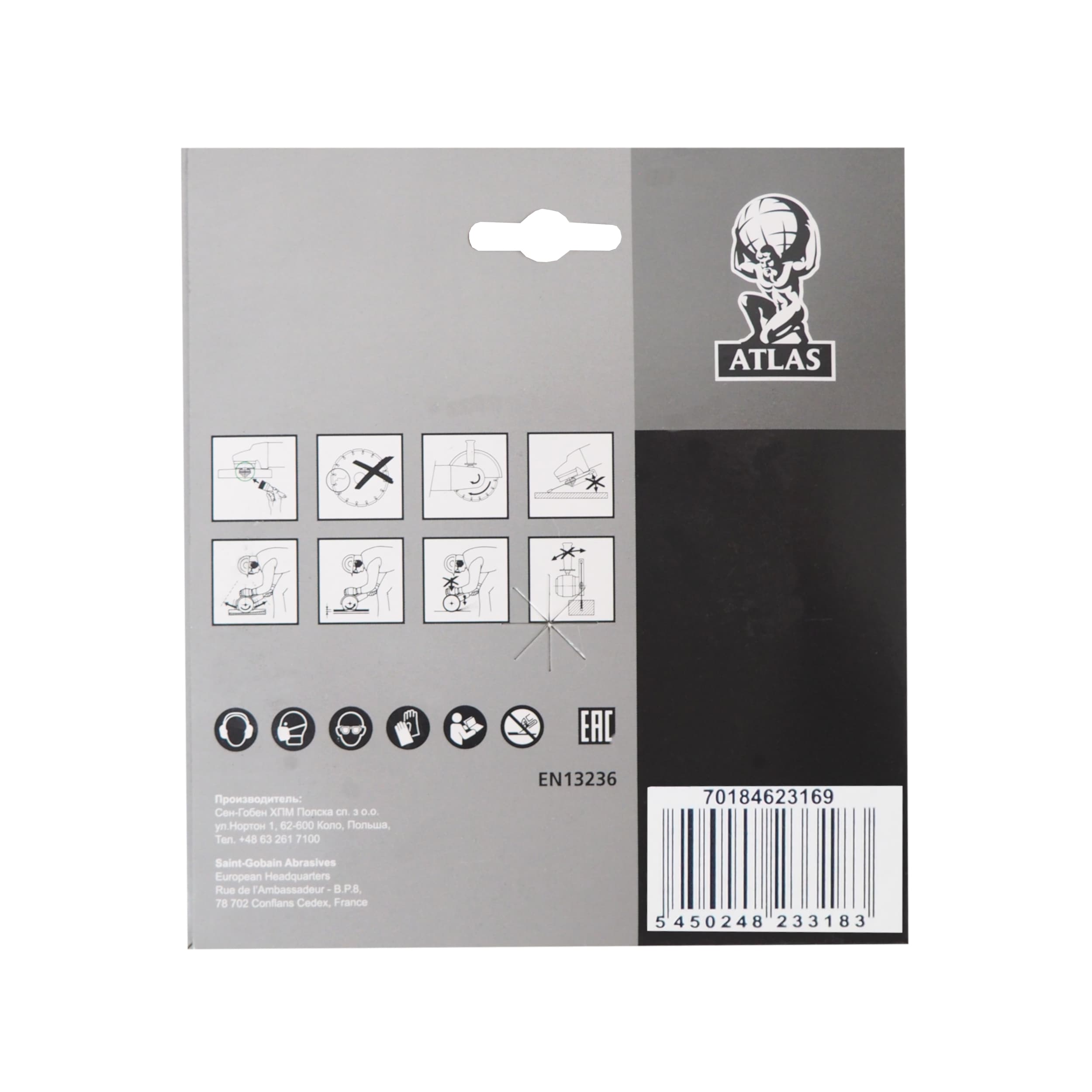 Diamantový kotouč Atlas Turbo 150 × 22,23 × 2,6 mm - náhled 3